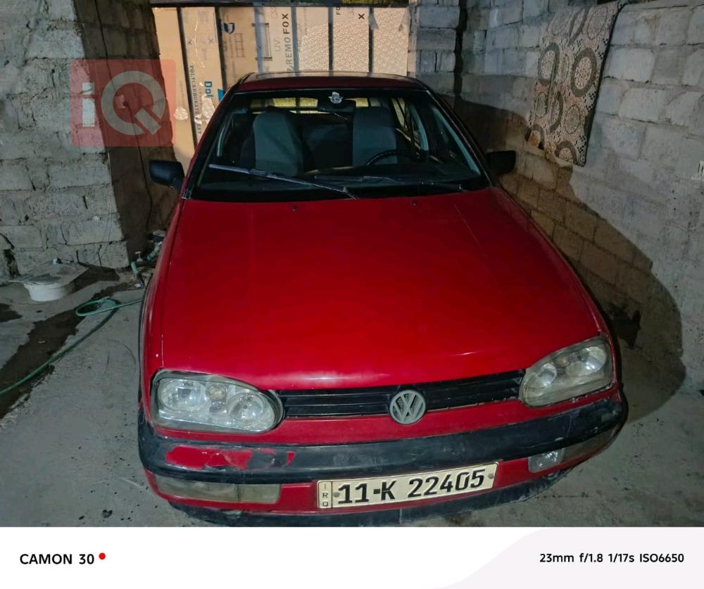 ڤۆڵکسواگن گۆلف